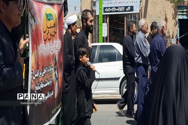 یازدهمین سوگواری احلی من العسل در شهرستان بام و صفی‌آباد