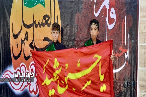 یازدهمین سوگواری احلی من العسل در شهرستان بام و صفی‌آباد