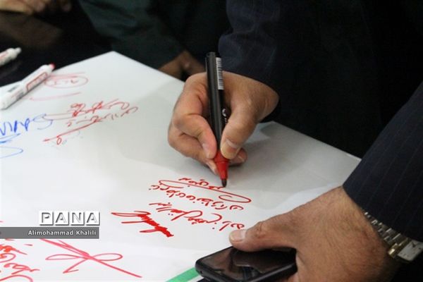برگزاری سوگواره احلی من العسل با حضور ۸۰۰ نفر از نوجوانان شیرازی