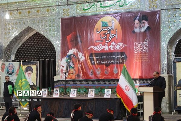 برگزاری سوگواره احلی من العسل با حضور ۸۰۰ نفر از نوجوانان شیرازی