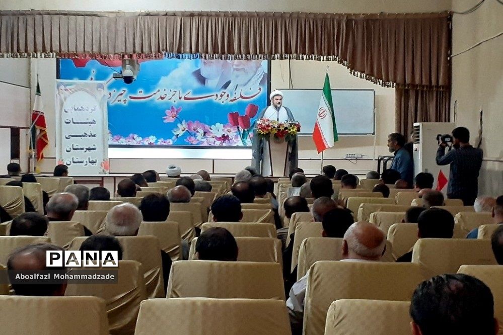گردهمایی هیات مذهبی ناحیه یک شهرستان بهارستان