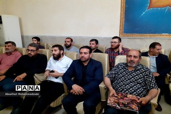 گردهمایی هیات مذهبی ناحیه یک شهرستان بهارستان