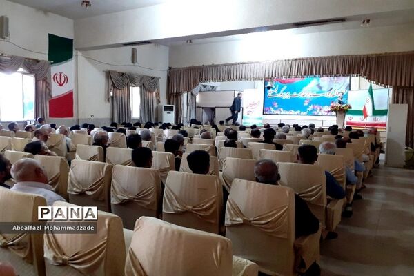 گردهمایی هیات مذهبی ناحیه یک شهرستان بهارستان