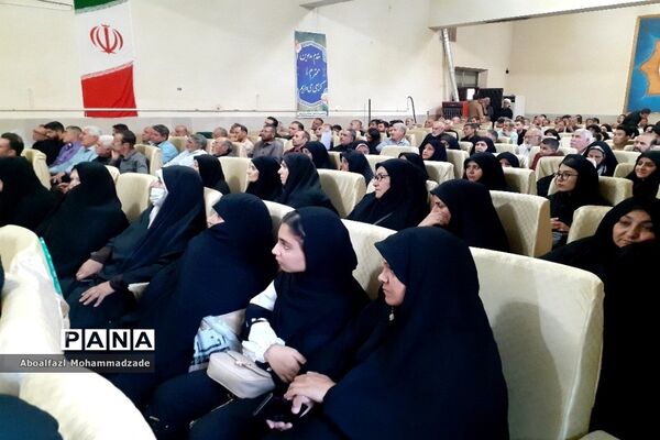 گردهمایی هیات مذهبی ناحیه یک شهرستان بهارستان