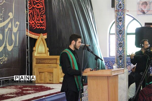 اجتماع بزرگ  احلی من العسل در بیرجند