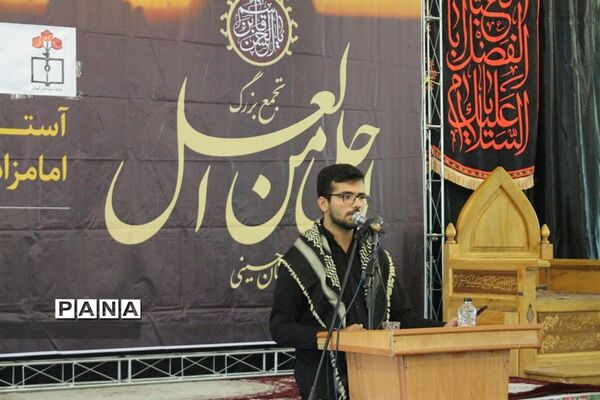 اجتماع بزرگ  احلی من العسل در بیرجند