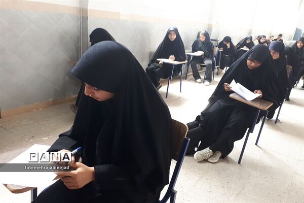 برگزاری مرحله شهرستانی جشنواره دانایی توانایی در ابرکوه