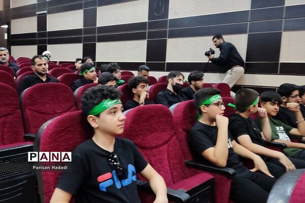 اجتماع نوجوانان شهرستان شهریار در یازدهمین سوگواره احلی من العسل