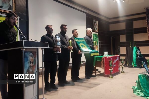 اجتماع نوجوانان شهرستان شهریار در یازدهمین سوگواره احلی من العسل