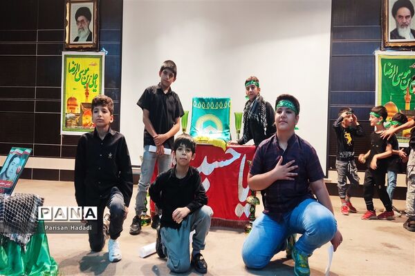 اجتماع نوجوانان شهرستان شهریار در یازدهمین سوگواره احلی من العسل