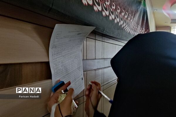 اجتماع نوجوانان شهرستان شهریار در یازدهمین سوگواره احلی من العسل