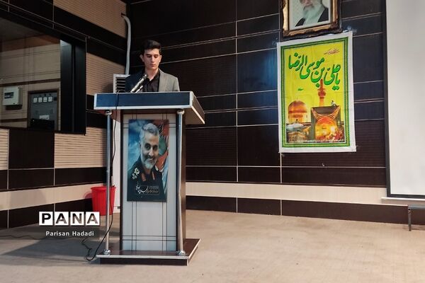 اجتماع نوجوانان شهرستان شهریار در یازدهمین سوگواره احلی من العسل