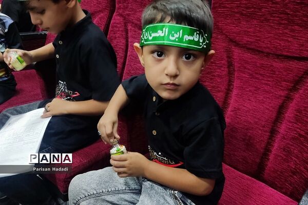 اجتماع نوجوانان شهرستان شهریار در یازدهمین سوگواره احلی من العسل