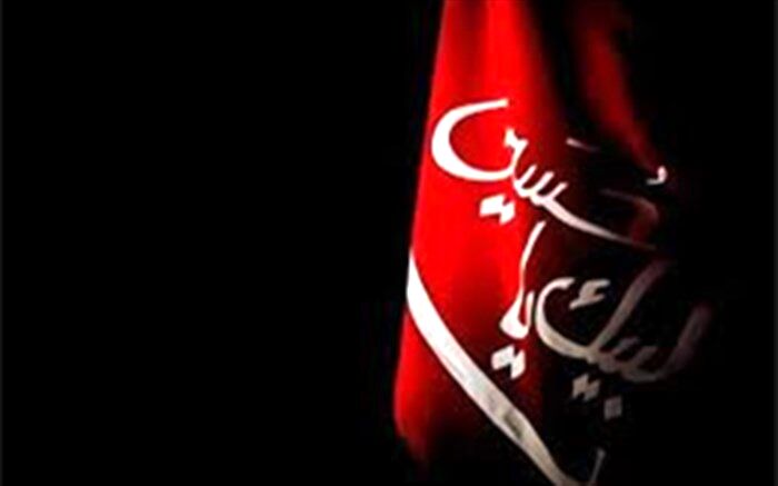 عزاداری دوستداران اهل بیت علیهم السلام در شهرستان مرزی  درمیان/ فیلم
