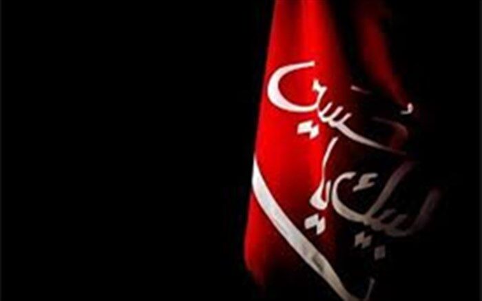 عزاداری دوستداران اهل بیت علیهم السلام در شهرستان مرزی  درمیان/ فیلم