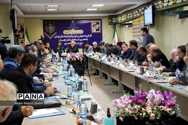 سفر یک‌روزه استاندار تهران به شهرستان اسلامشهر