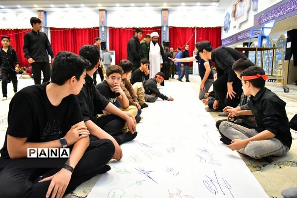 سوگواری احلی من العسل، حسینیه عاشقان ثارالله یاسوج