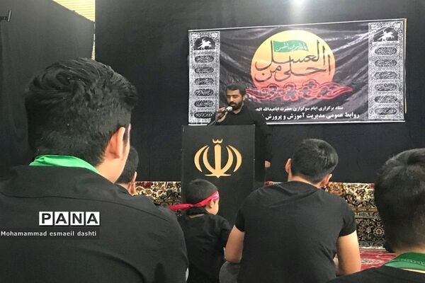 یازدهمین سوگواره احلی من‌العسل‌‌ در شهرستان ورامین