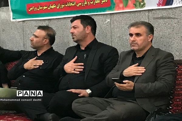 یازدهمین سوگواره احلی من‌العسل‌‌ در شهرستان ورامین