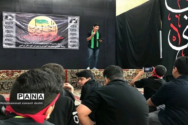 یازدهمین سوگواره احلی من‌العسل‌‌ در شهرستان ورامین