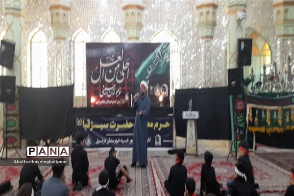 ‌یازدهمین سوگواره «احلی من العسل» در شهرستان دزفول