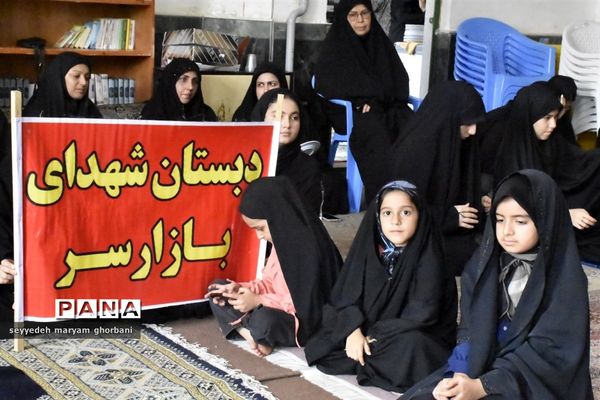 سوگواره احلی من العسل در بهنمیر