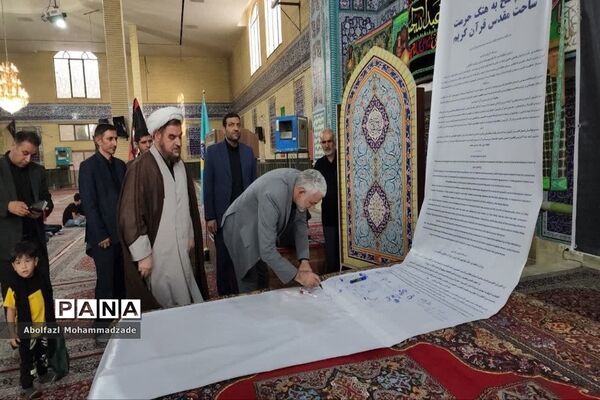 یازدهمین سوگواره سراسری احلی من العسل در ناحیه یک بهارستان