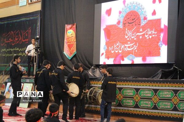 یازدهمین سوگواره «احلی من العسل» در بوشهر