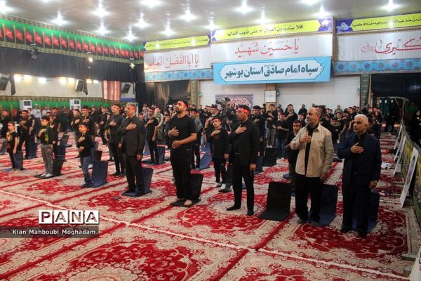 یازدهمین سوگواره «احلی من العسل» در بوشهر