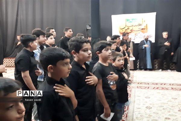 مراسم احلی من العسل  در فاروج