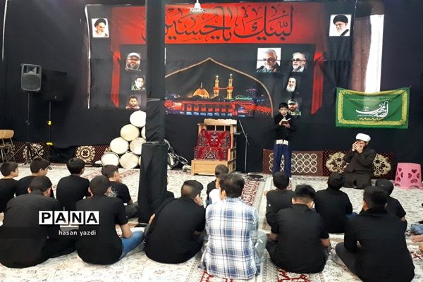 مراسم احلی من العسل  در فاروج