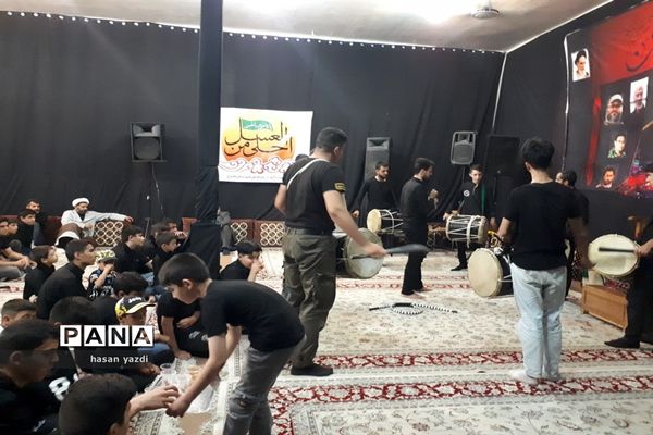 مراسم احلی من العسل  در فاروج