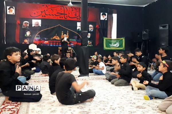 مراسم احلی من العسل  در فاروج