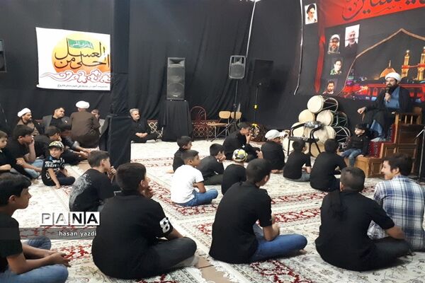 مراسم احلی من العسل  در فاروج