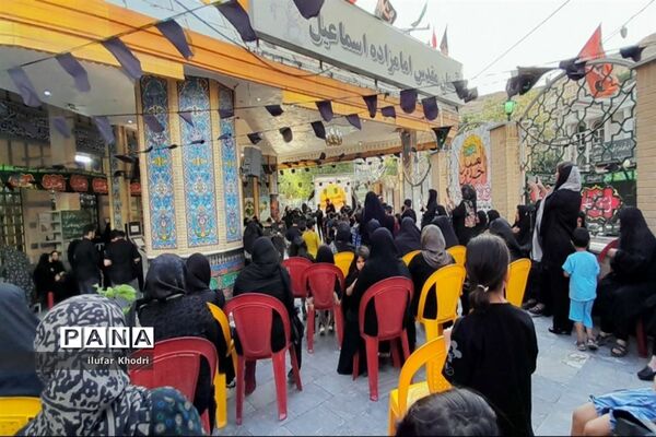 برگزاری سوگواره احلی‌من‌العسل در امامزاده اسماعیل فیروزکوه