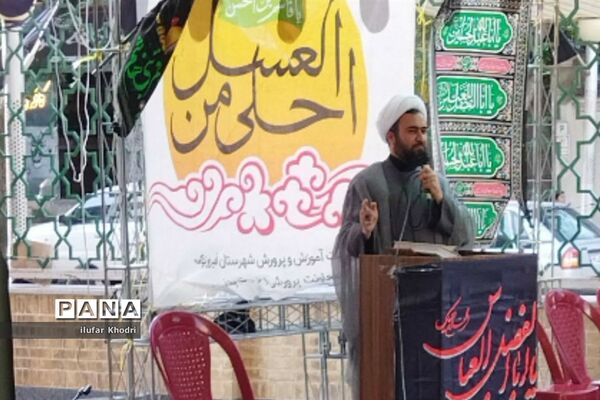 برگزاری سوگواره احلی‌من‌العسل در امامزاده اسماعیل فیروزکوه