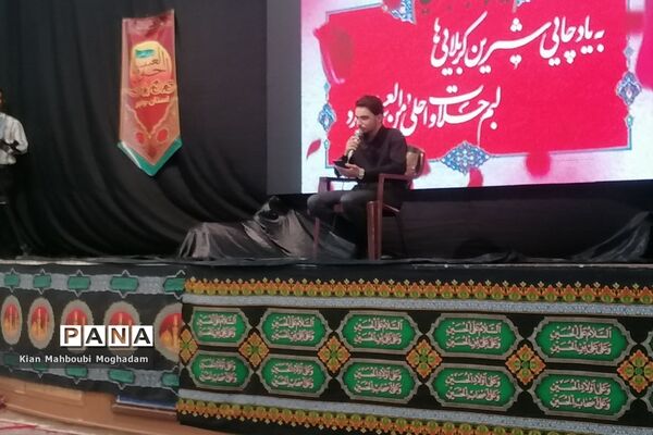 یازدهمین سوگواره «احلی من العسل» در بوشهر  (2)