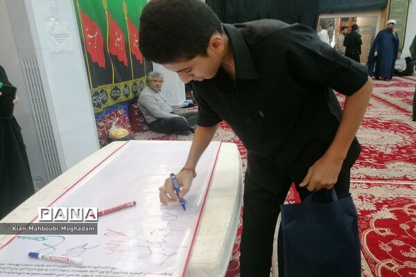 یازدهمین سوگواره «احلی من العسل» در بوشهر  (2)