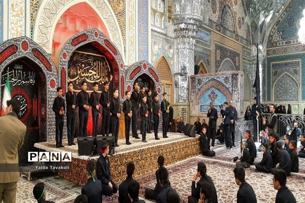 آیین سوگواره احلی من العسل در حرم مطهر رضوی