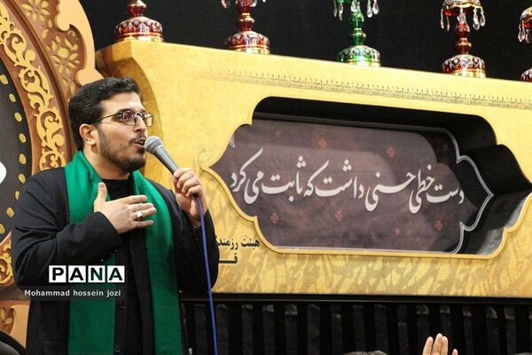 برگزاری یازدهمین سوگواره «احلی من العسل» در مجتمع امام خمینی «ره» قم