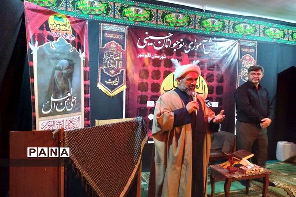 سوگواره احلی من العسل در قائمشهر