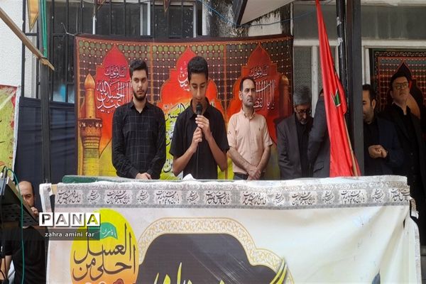 سوگواره احلی من العسل در نور