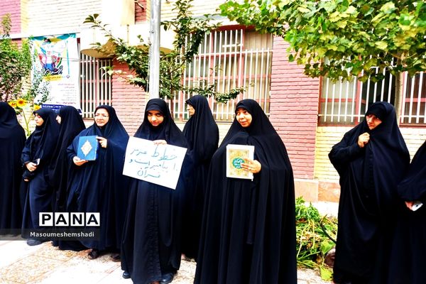 تجمع فرهنگیان منطقه 12 در محکومیت اهانت به قرآن کریم