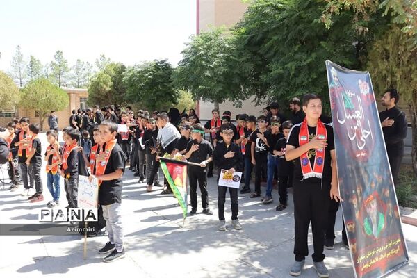 برگزاری آیین عزاداری احلی من العسل
