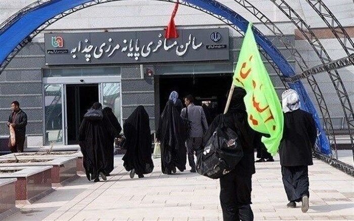 تشریح آخرین وضعیت صدور گذرنامه زیارتی اربعین