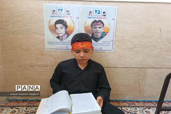 پاسخ مبتکرانه نوجوانان اشکذری در واکنش به هتک حرمت قرآن کریم
