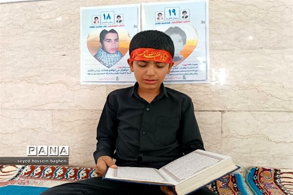 پاسخ مبتکرانه نوجوانان اشکذری در واکنش به هتک حرمت قرآن کریم