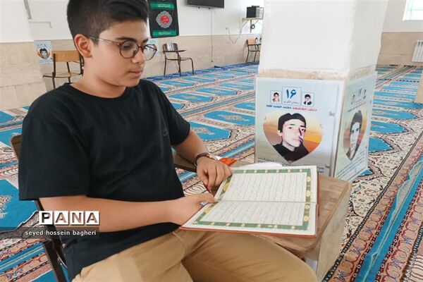 پاسخ مبتکرانه نوجوانان اشکذری در واکنش به هتک حرمت قرآن کریم