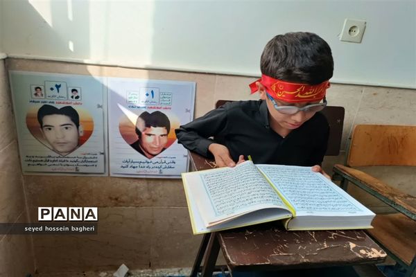 پاسخ مبتکرانه نوجوانان اشکذری در واکنش به هتک حرمت قرآن کریم