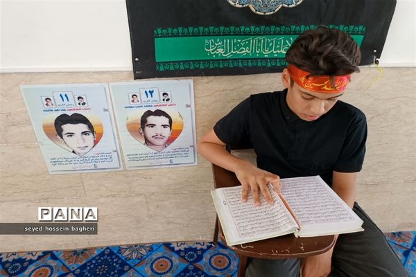 پاسخ مبتکرانه نوجوانان اشکذری در واکنش به هتک حرمت قرآن کریم